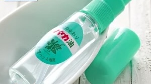 ハッカ油スプレーセット