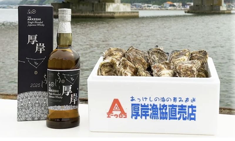 厚岸シングルブレンデッドジャパニーズウイスキー「冬至」700ml×1本&厚岸産「かき」×10個